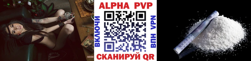 Где найти наркотики Саров ГАШИШ  Псилоцибиновые грибы  Alpha PVP  Мефедрон  COCAIN 
