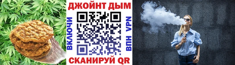 Еда ТГК конопля  дарнет шоп  Саров 