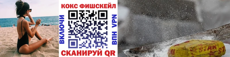 Cocaine Боливия  Саров 