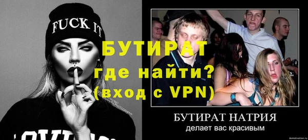 экстази Приозерск