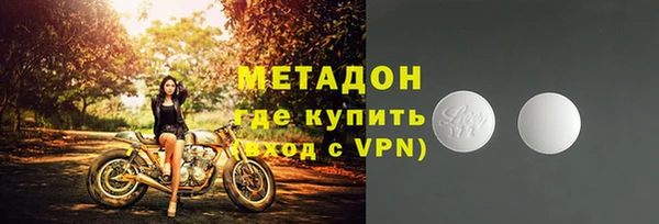 а пвп мука Пролетарск