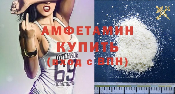 бутик Алзамай