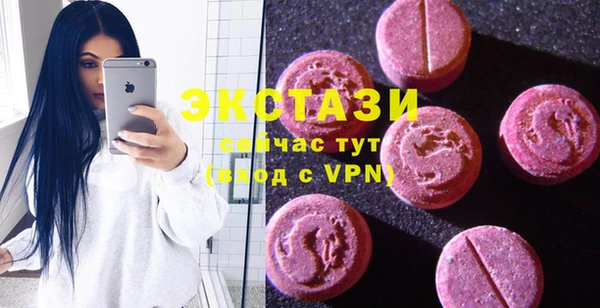 гашишное масло Алексин