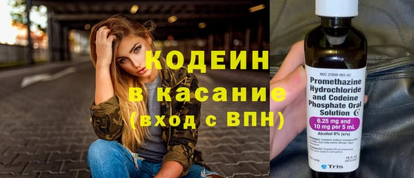 гашишное масло Алексин