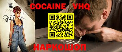 mdma Славянск-на-Кубани