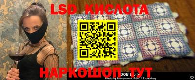 mdma Славянск-на-Кубани
