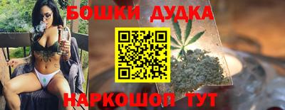 крисы Северобайкальск