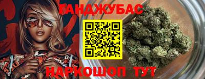 эйфоретик Свободный