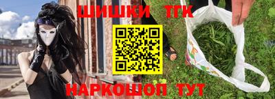 спиды Севастополь