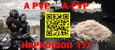 эйфоретик Свободный