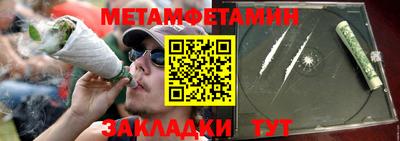 эйфоретик Свободный
