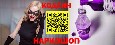 mdma Славянск-на-Кубани
