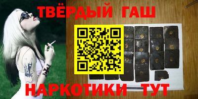 mdma Славянск-на-Кубани