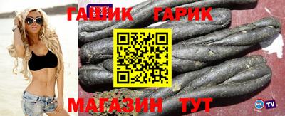 эйфоретик Свободный