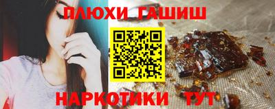 эйфоретик Свободный