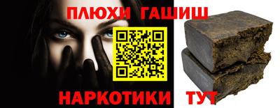 спиды Севастополь
