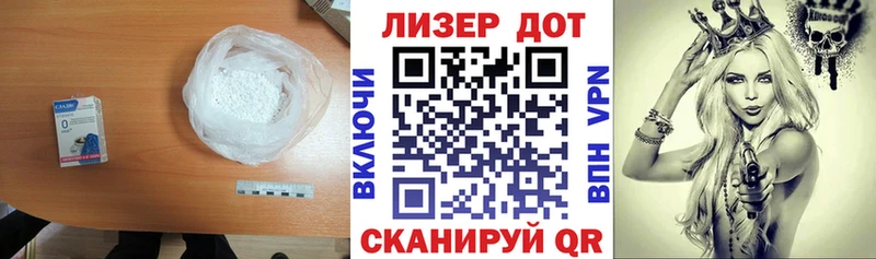 ЛСД экстази ecstasy  маркетплейс клад  Саров  купить наркоту 