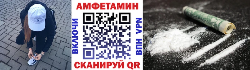 МЕТАМФЕТАМИН мет  мега рабочий сайт  Саров  продажа наркотиков 